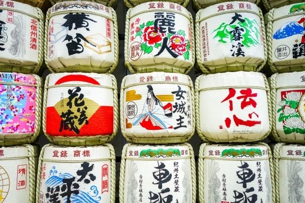 what sake means in japanese